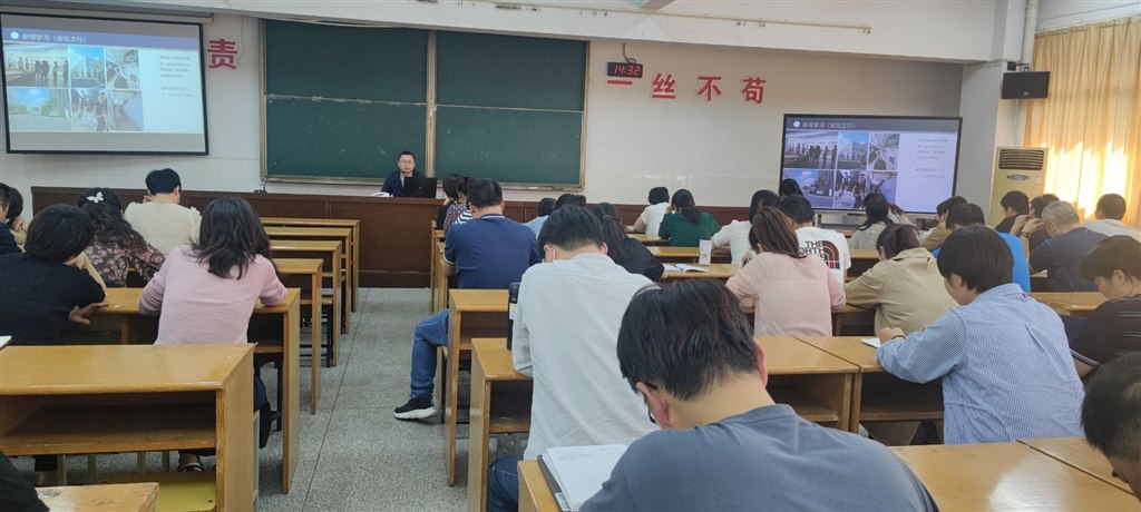 3 余健老师汇报.jpg