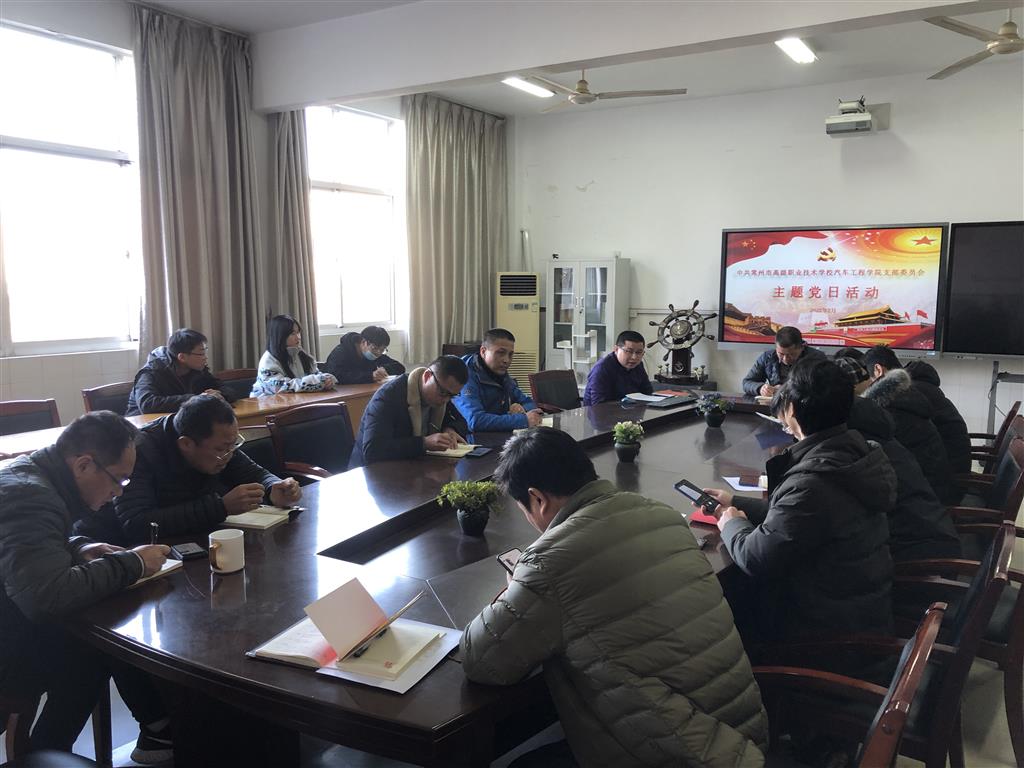 认真学习2.png