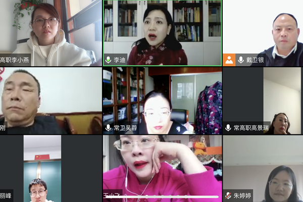 QQ图片20221109162824_副本.png