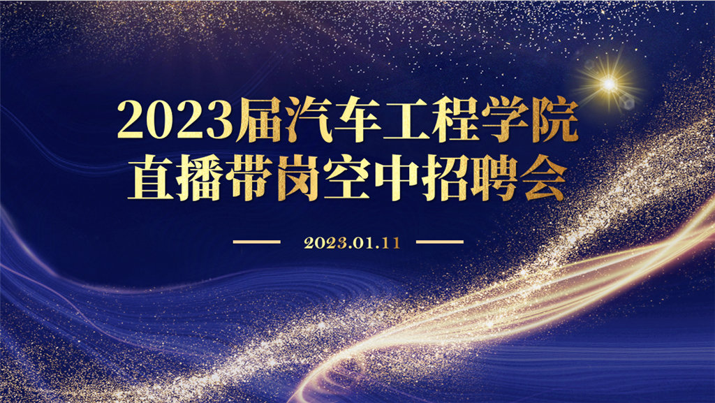 QQ图片20230111180429.png