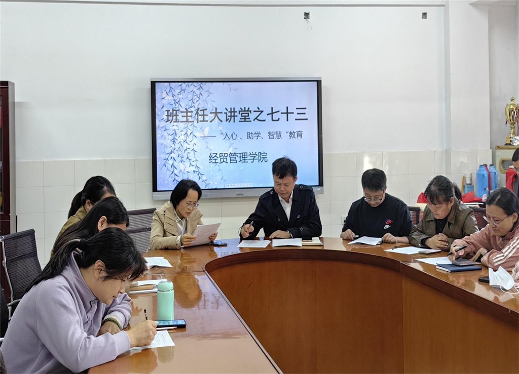 活动现场.jpg