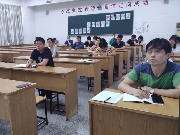 QQ图片20200611164901.jpg