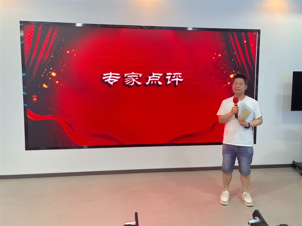 QQ图片20240603150544.jpg