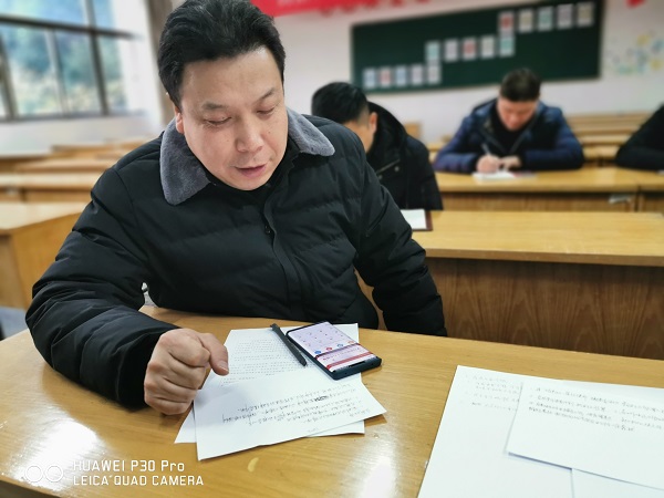 调整5.jpg