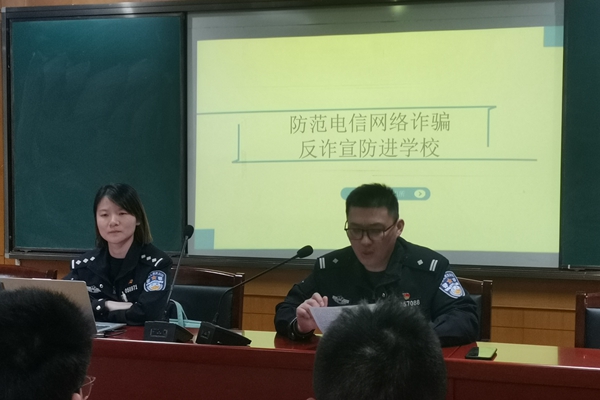 QQ图片20230414145603_副本.jpg