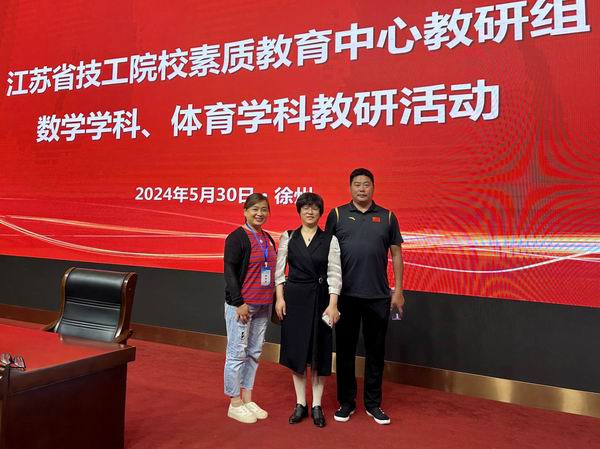 QQ图片20240603102142.jpg