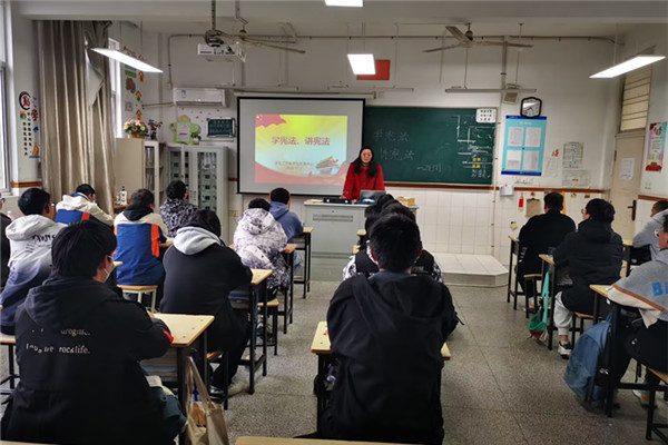 21311，学宪法主题班会_副本.jpg
