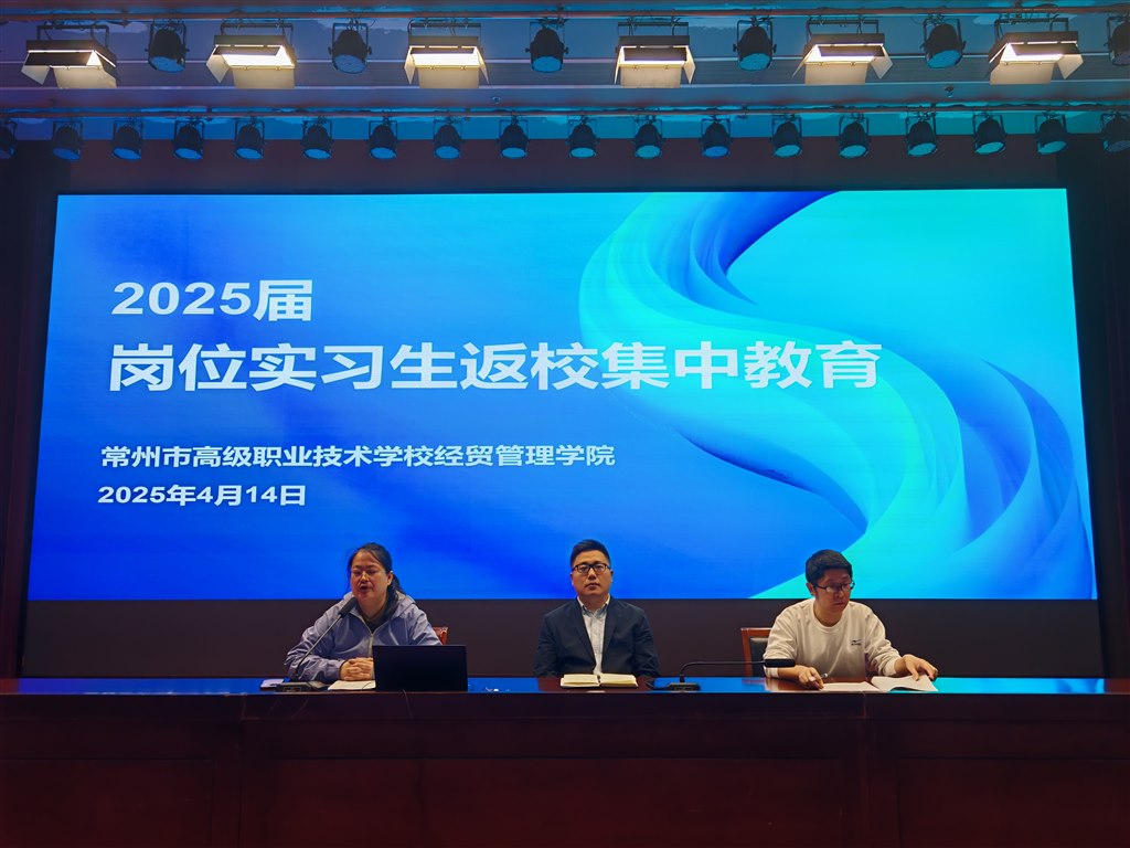 会议现场1.jpg