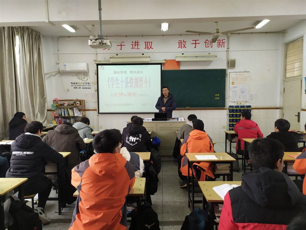 QQ图片20201220195124.jpg