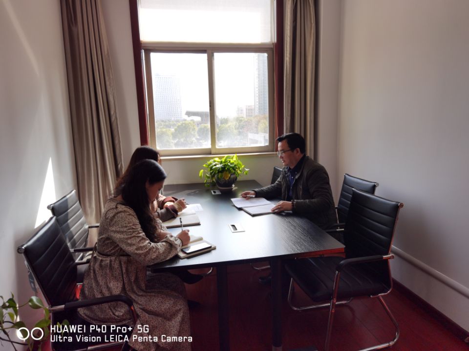 支委会议现场.jpg