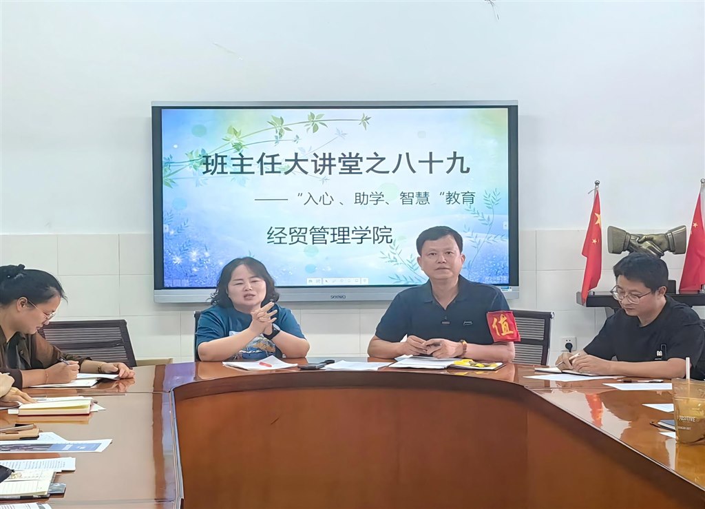 活动现场.jpg