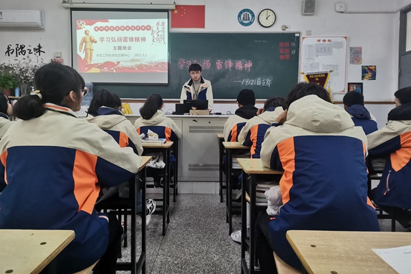 QQ图片20210309105152_副本.jpg