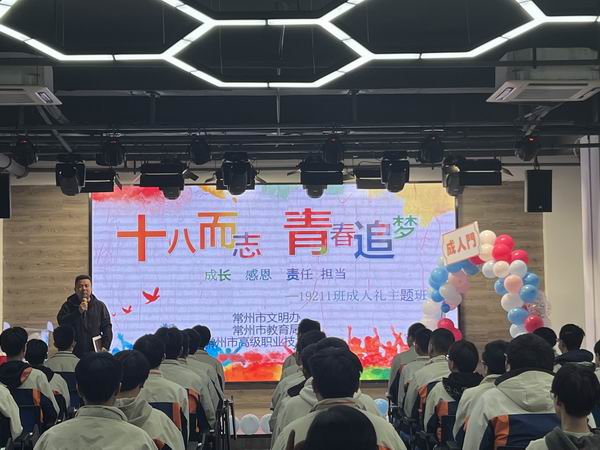 学工处副主任姚成金点评.jpg
