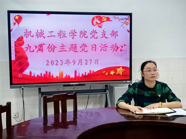 微信图片_20230928153619.jpg