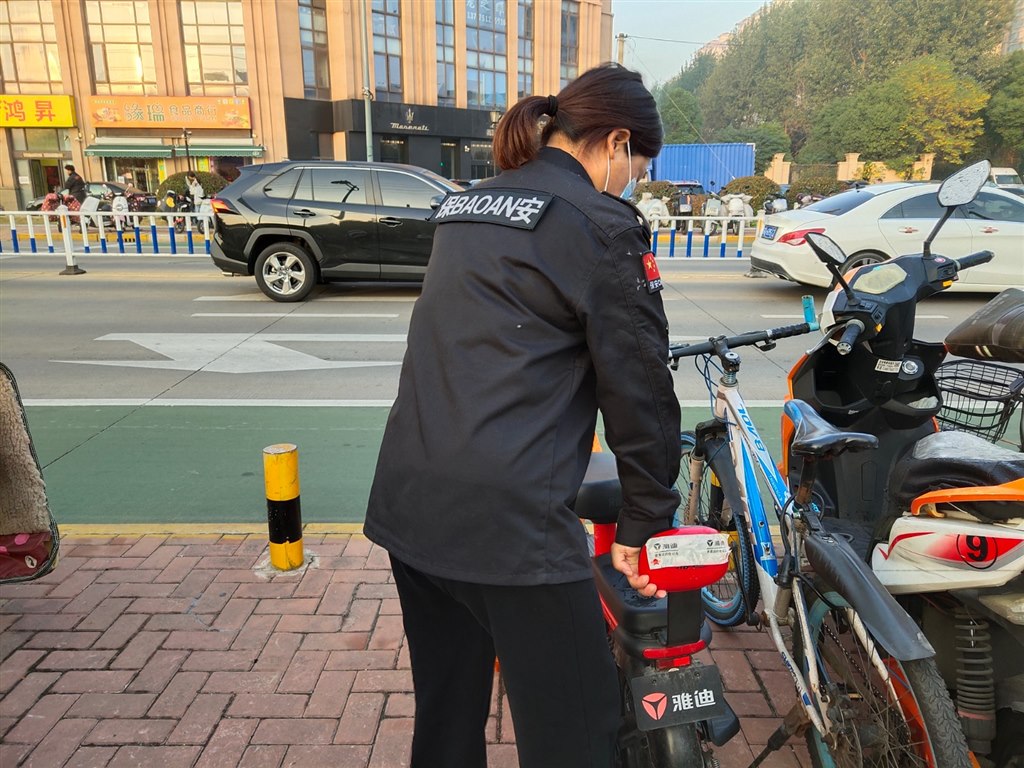 微信图片_20221118130359.jpg