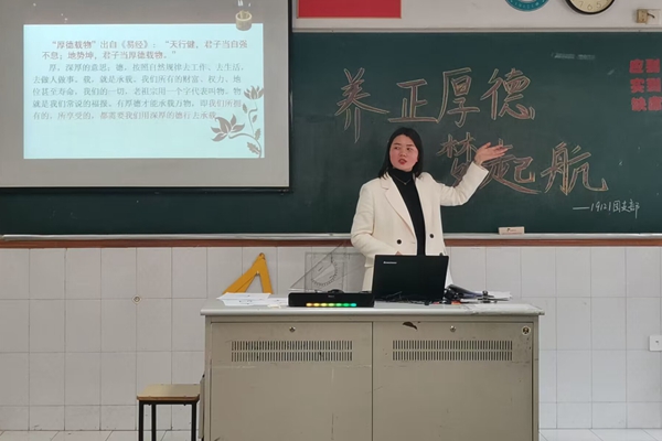 QQ图片20230308135315_副本.jpg