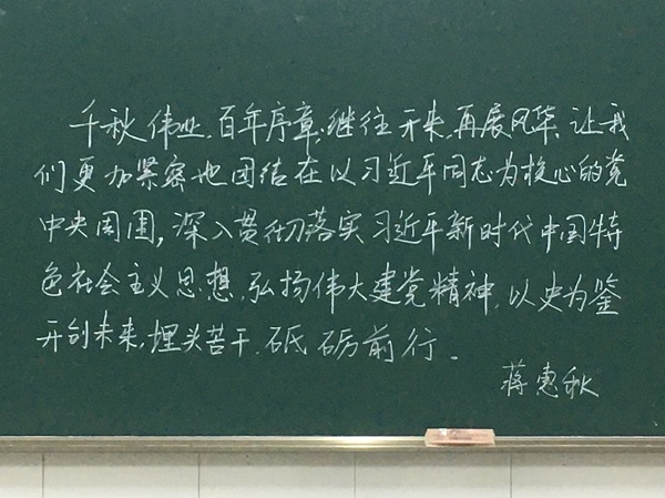 88.jpg
