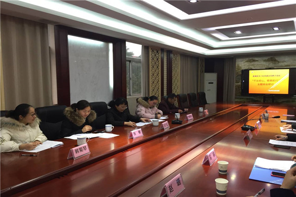 3.王小红老师总结_副本.jpg