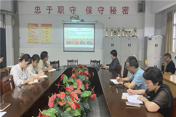 学习习近平总书记讲话精神.jpg