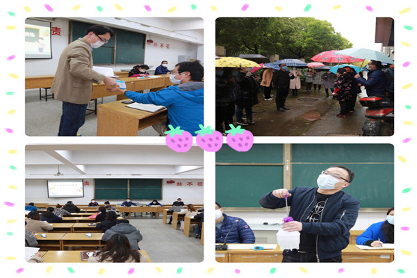 疫情防控演练.jpg