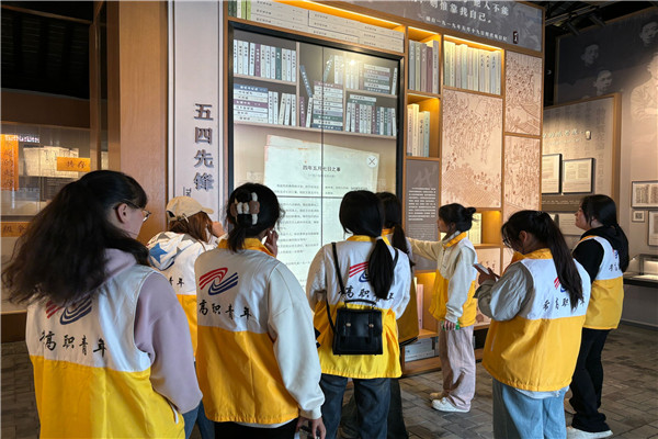 同学感悟五四精神3.jpg