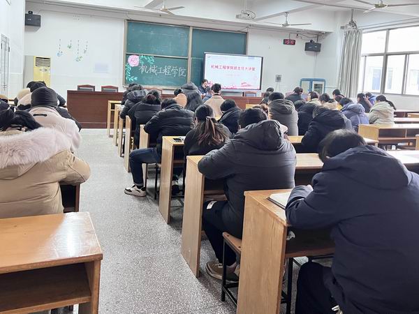 全体班主任.jpg