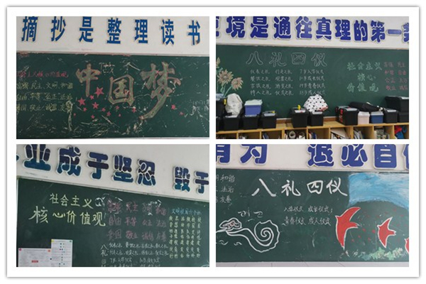 initpintu_副本.jpg
