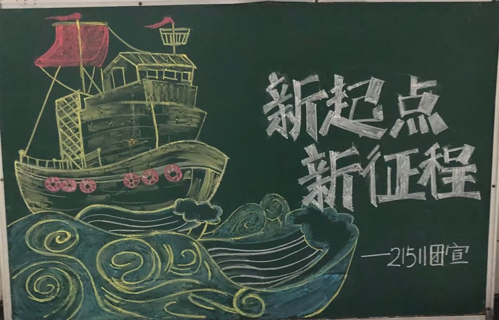QQ图片20220903190231.jpg