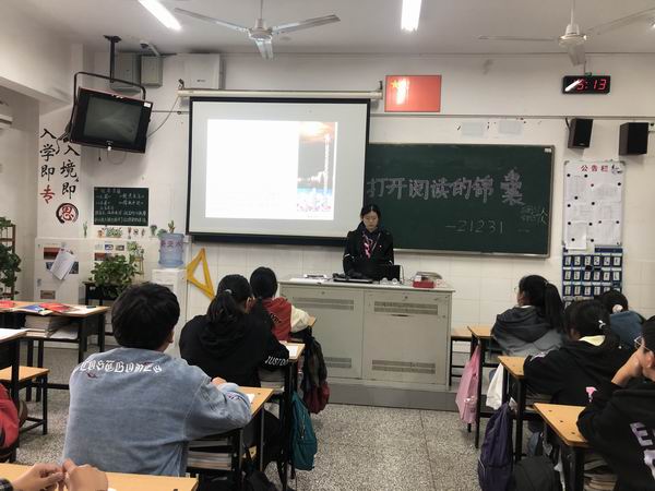 QQ图片20211025114943.jpg
