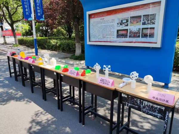2毕业设计展.jpg