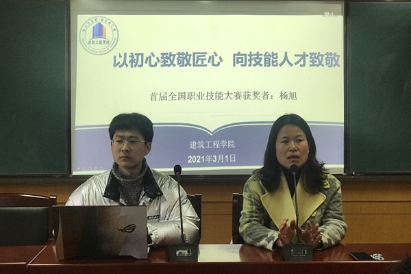 QQ图片20210302163055_副本.jpg