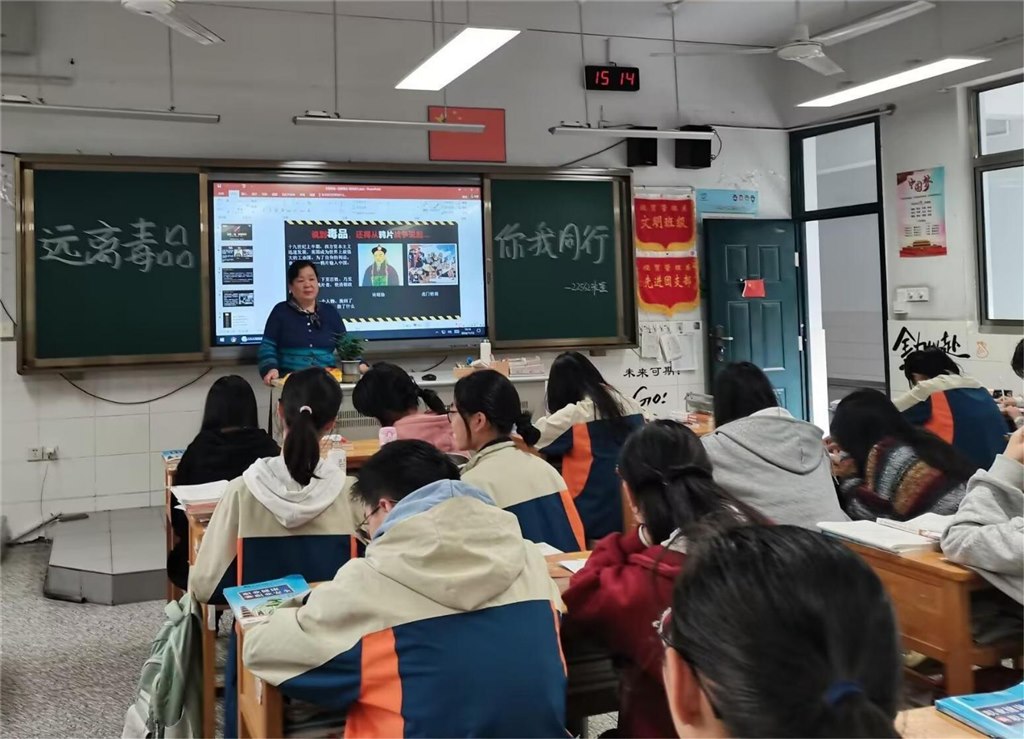 活动现场3.jpg