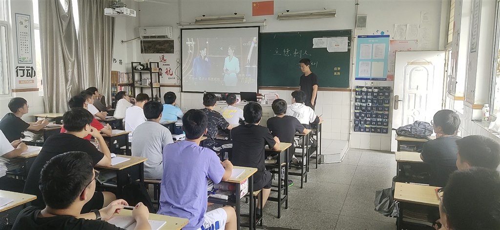 QQ图片20210917160430.jpg