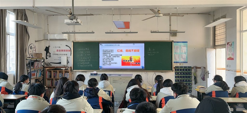 QQ图片20250227141341.jpg