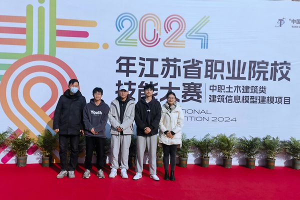 QQ图片20240102090609_副本.jpg