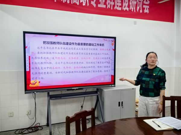 微信图片_20230928153630.jpg