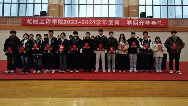 QQ图片20240228170434.jpg