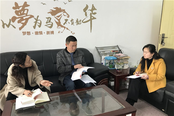 QQ图片20210310145255_副本.jpg