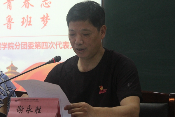 IMG_3929_副本.jpg