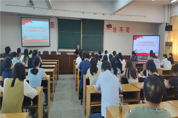 吴仁玉院长讲话.jpg