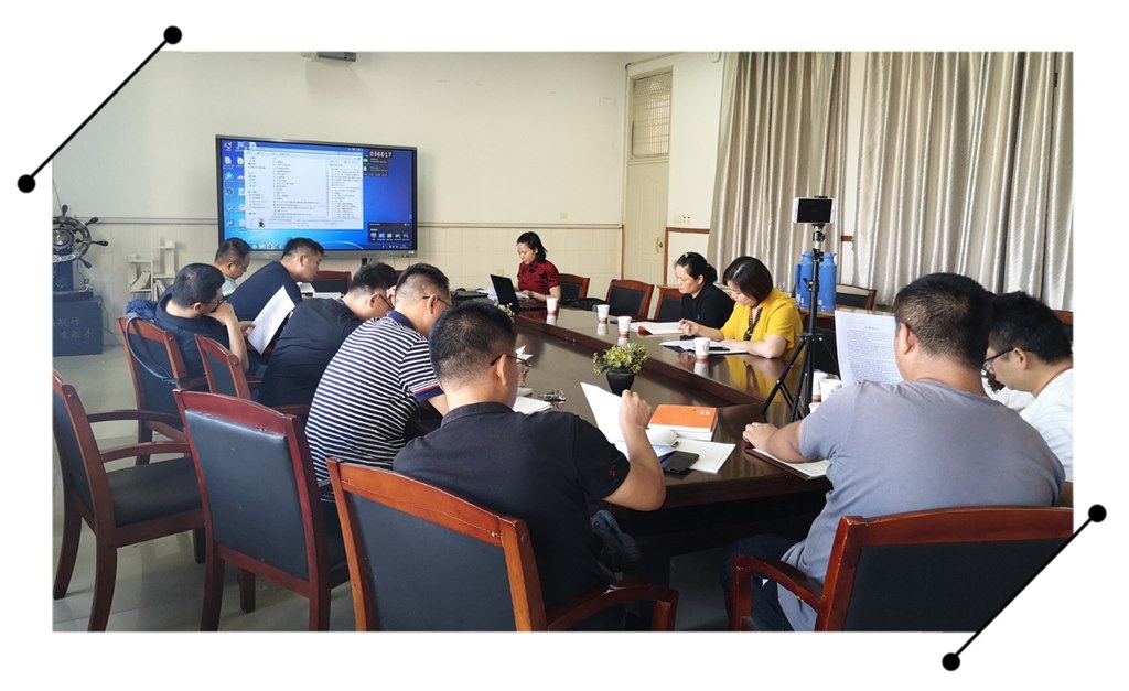 微信图片_20210928150708.jpg