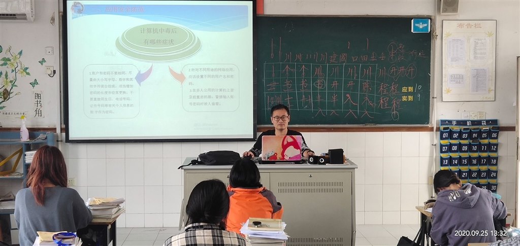 QQ图片20200927080118.jpg