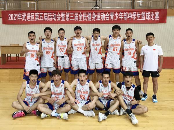 QQ图片20210714204219.jpg