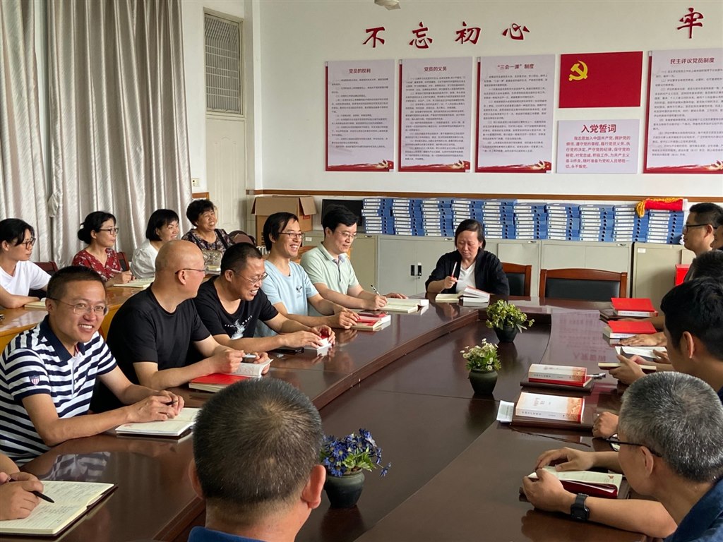 主题党日学习2.jpg
