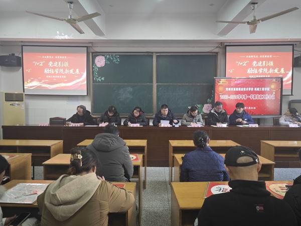 QQ图片20240124151706.jpg