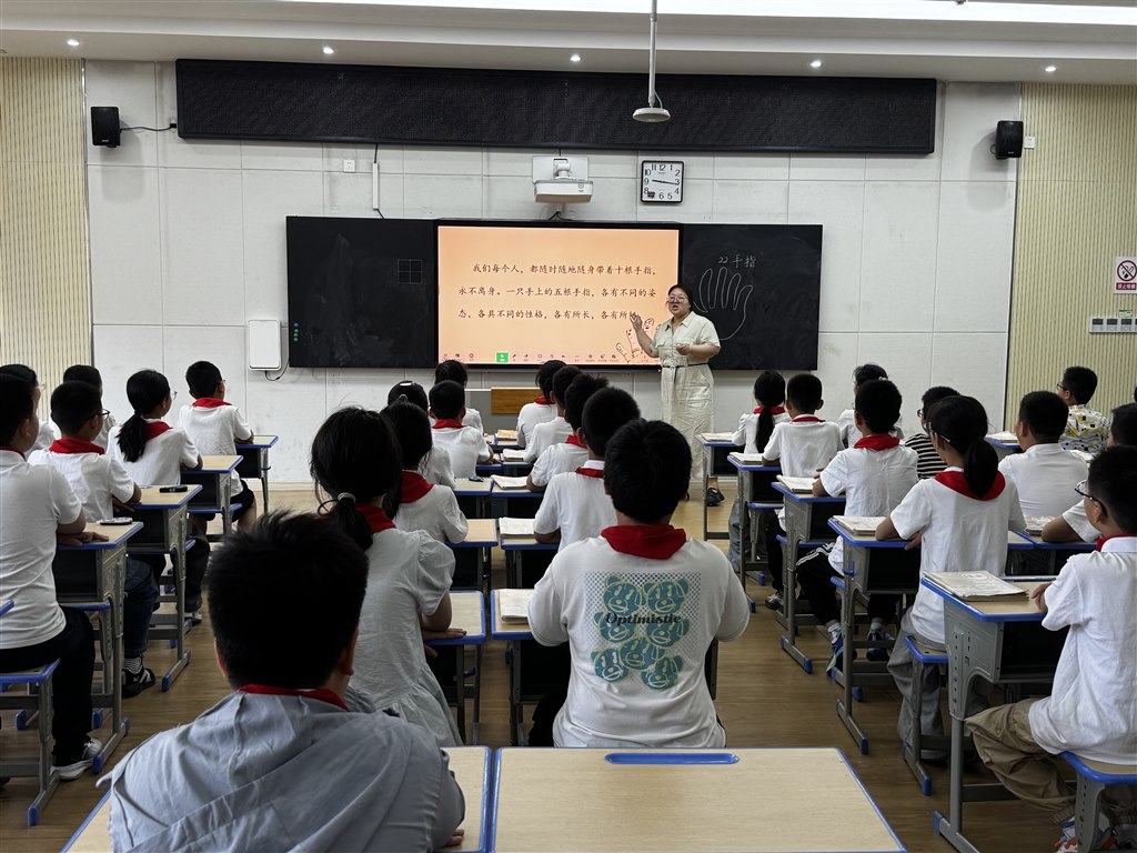 微信图片_20250522135203.jpg 微信图片_20250522135203.jpg