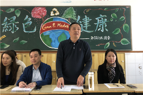 5 张校长与老师同学们交流感受_副本.jpg