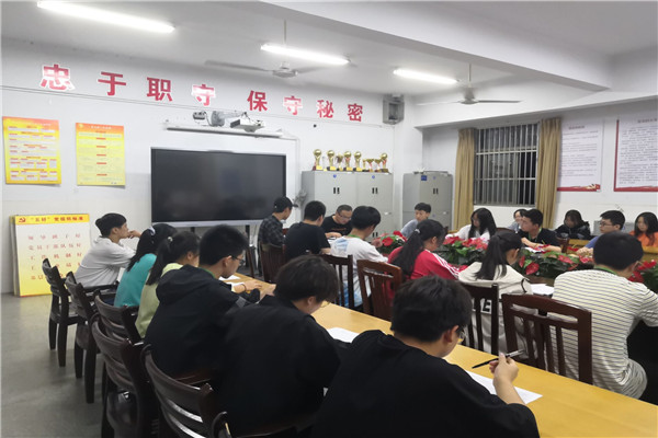 安全委员会议1_副本.jpg