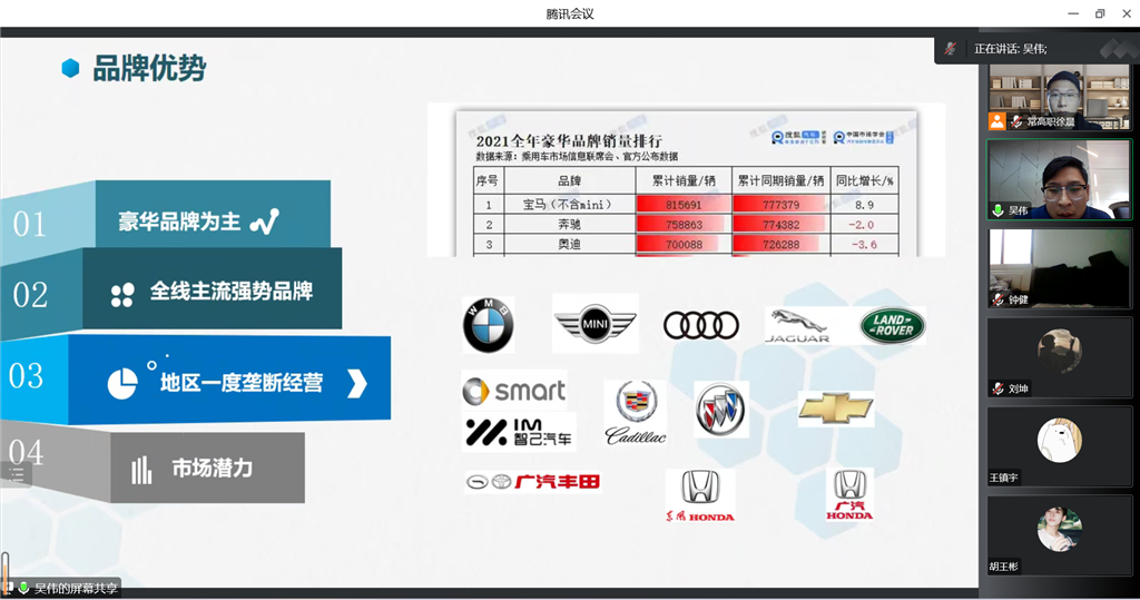 QQ图片20230111104003.png