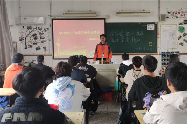 各团支部开展学习会2_副本.jpg